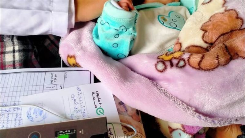 مبادرة السمعيات