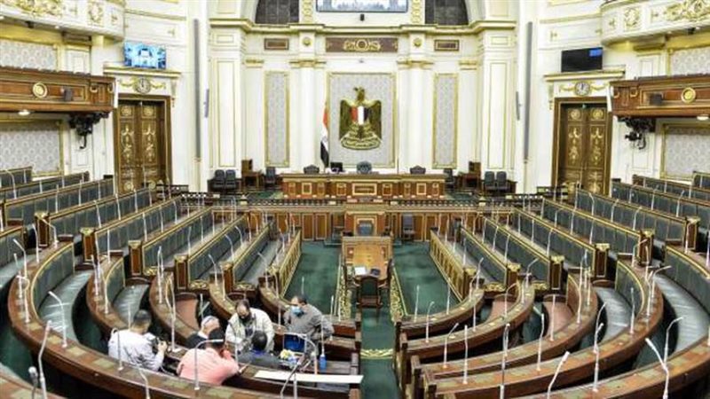 قاعة مجلس النواب