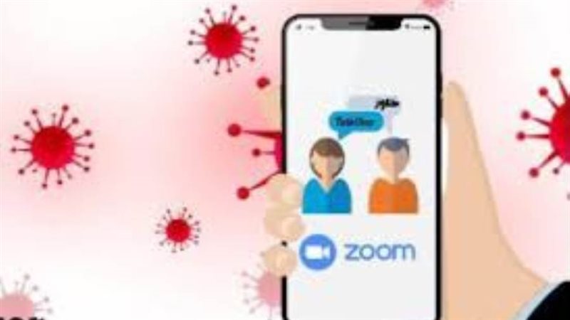 منصة ألكترونية ضد