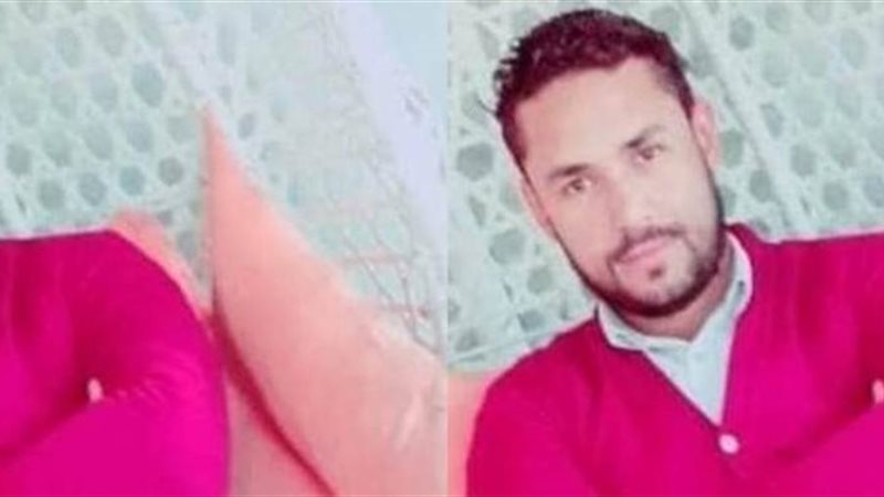 الشاب الأمين