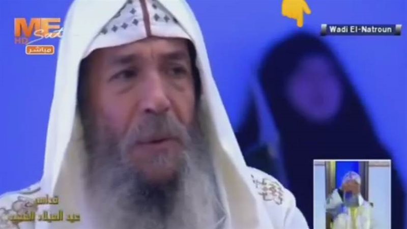 صورة من صلاة القداس