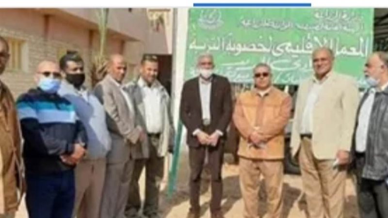 وكيل وزارة الزراعة