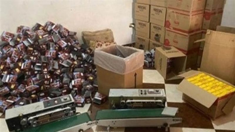 33072 عبوة شاى ونسكافيه