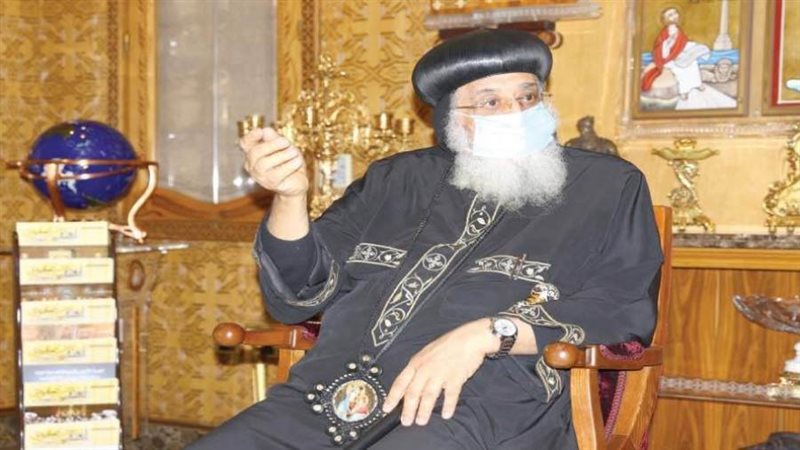 البابا تواضروس أثناء