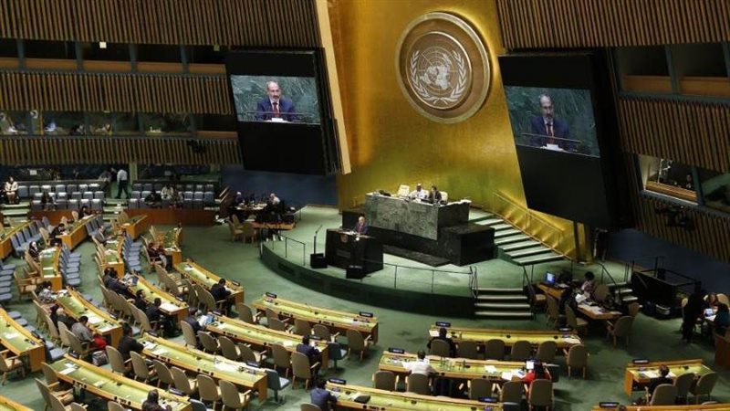 الامم المتحدة