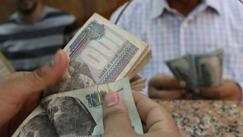 صورة أرشيفة