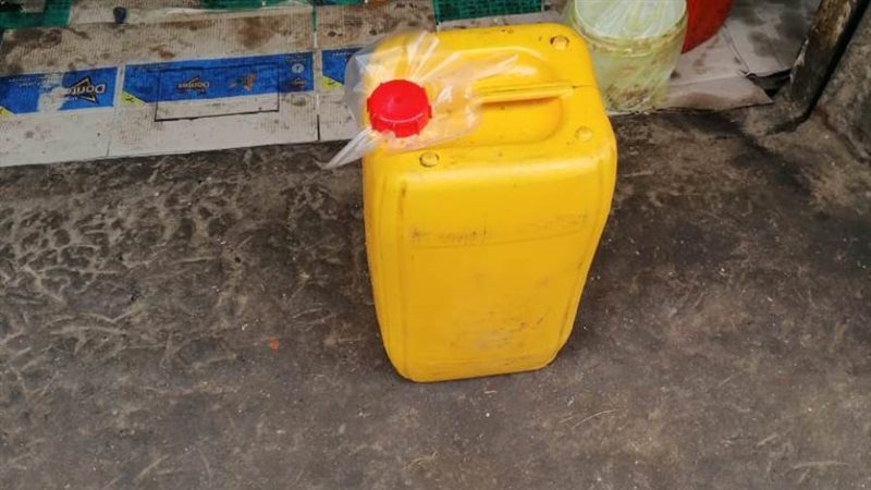 بعض المضبوطات