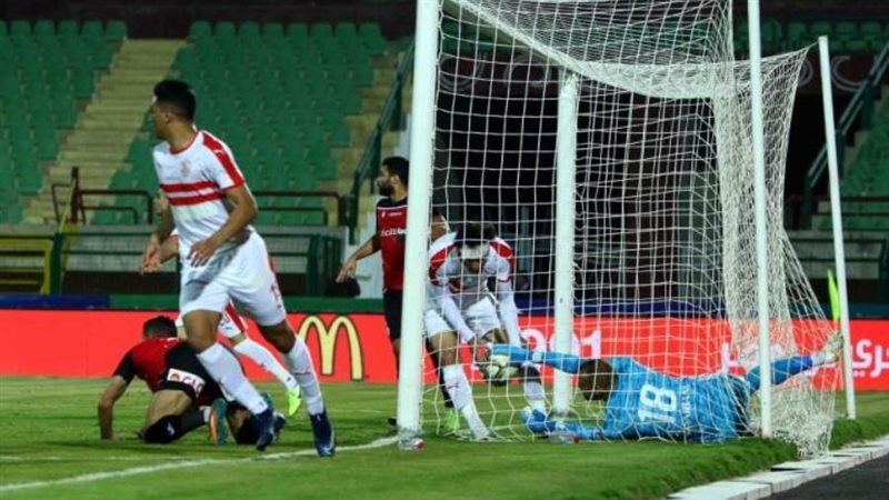 الزمالك والجيش