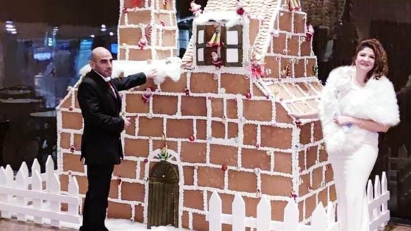 بوابة روز اليوسف