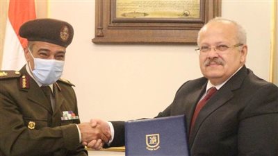 القوات المسلحة توقع بروتوكول تعاون مع جامعة القاهرة في مجال البحث العلمي
