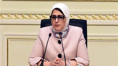 تعرف على أول قرار أصدرته وزيرة الصحة في 2021