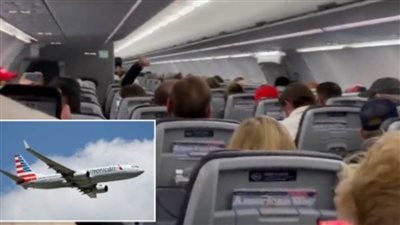 بالفيديو.. أنصار الرئيس الأمريكي في رحلة جوية يهتفون 