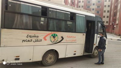 محافظ المنيا يوافق على تخصيص 5 أتوبيسات من النقل الجماعي 