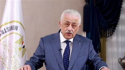 تعرّف على آخر قرارات وزير التربية والتعليم والتعليم الفني