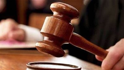 تأجيل محاكمة 10 متهمين في 