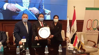 بروتوكول تعاون بين اتحاد المستثمرين و