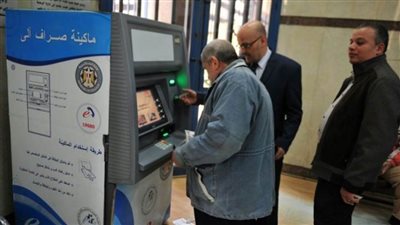 تعرف على موعد صرف الدفعة الرابعة من العلاوات الخمس 2021