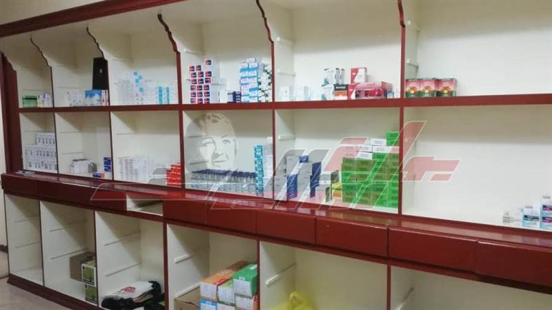 توفير الأدوية لمرضي