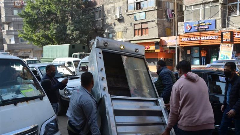 بوابة روز اليوسف