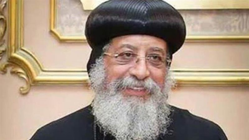 البابا تواضروس