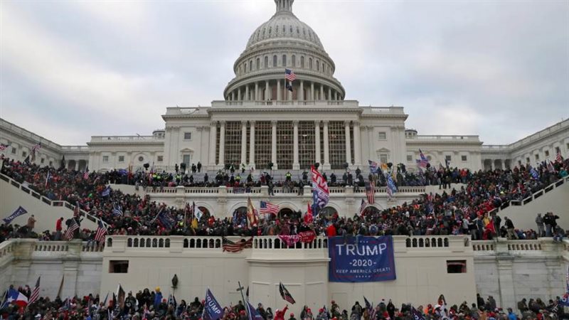 شرطة الكابيتول الأمريكية