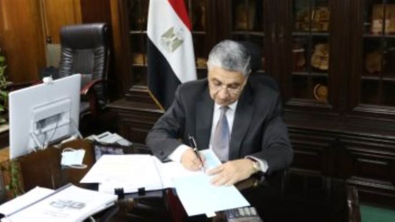 وزير الكهرباء والطاقة