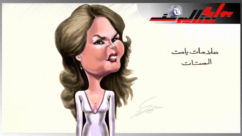 بوابة روز اليوسف