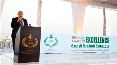 ١٠١٢ جمعية تشارك في مسابقة 