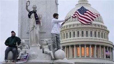  تصاعد المخاوف الأمنية في أمريكا قبل تنصيب بايدن