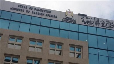 الخارجية الفلسطينية تحذر من مخاطر أعمال الاحتلال المسحية لباحات المسجد الأقصى