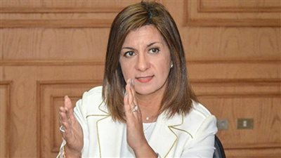 وزيرة الهجرة : التطور الذي تشهده مصر يمثل نقلة كبيرة رغم التحديات الكثيرة