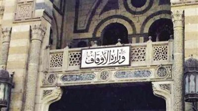 الأوقاف: قافلة أئمة وواعظات  للخرطوم 31 يناير 