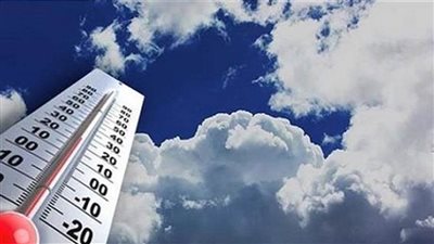 الأرصاد تكشف تفاصيل طقس الغد