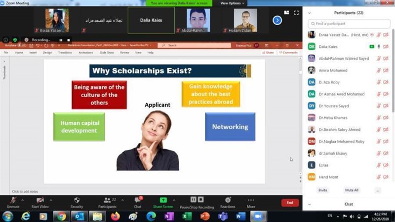 كيفية الحصول على