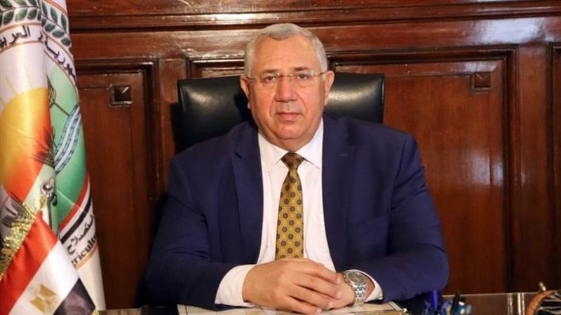 وزير الزراعة