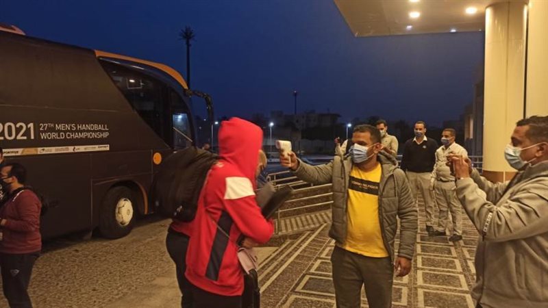 التأمين الطبي لكأس