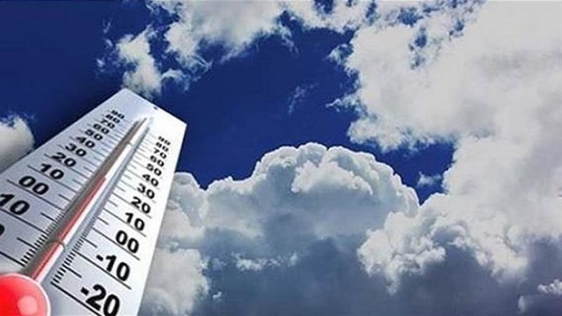 الأرصاد الجوية