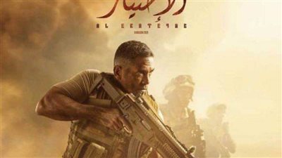 بالأسماء.. الفائزون في النسخة الثانية من جائزة الإعلام والصحافة العربية ٢٠٢٠