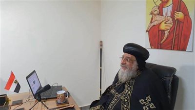 عبر zoom.. قداسة البابا تواضروس يلتقي شعب كنيسة مارمرقس الكويت