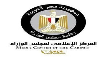 مجلس الوزراء يصدر تقريرا عن مبادرة تحويل وإحلال المركبات للعمل بالغاز الطبيعي