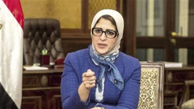 وزيرة الصحة للوفود بكأس العالم لكرة اليد: حريصون على سلامة جميع المنتخبات