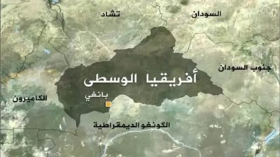 تشاد ترفض الادعاءات بشأن ضلوعها فى الاضطرابات الأمنية في إفريقيا الوسطى