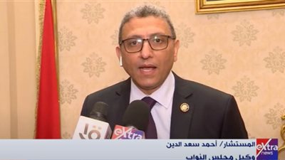 بالفيديو.. وكيل مجلس النواب يوضح أسباب استدعاء رئيس الحكومة والوزراء