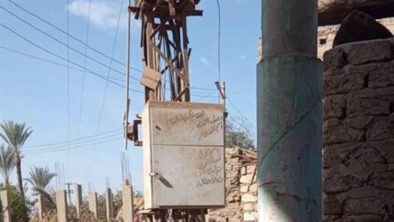 استبدال أسلاك الجهد