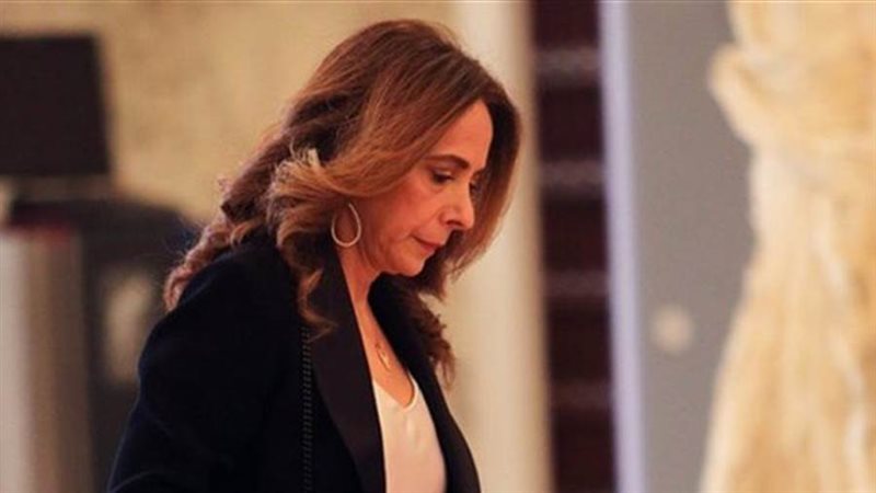 وزيرة الدفاع زينة