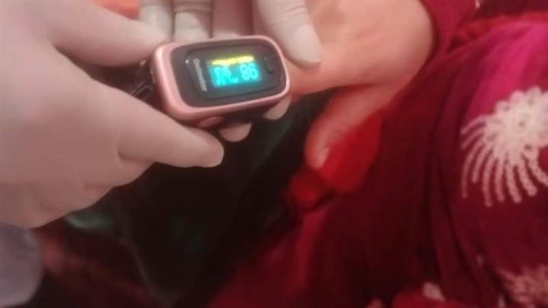 متابعة حالات العزل