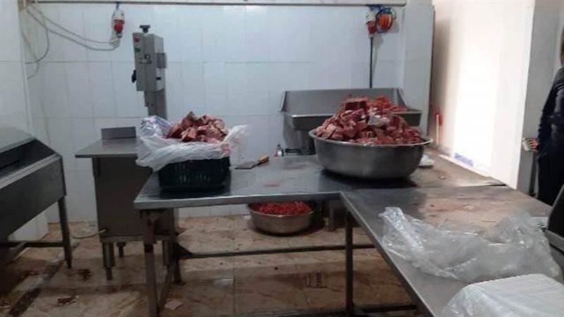 لحوم مخالفة