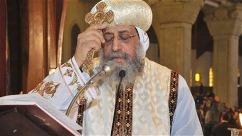 البابا تواضروس