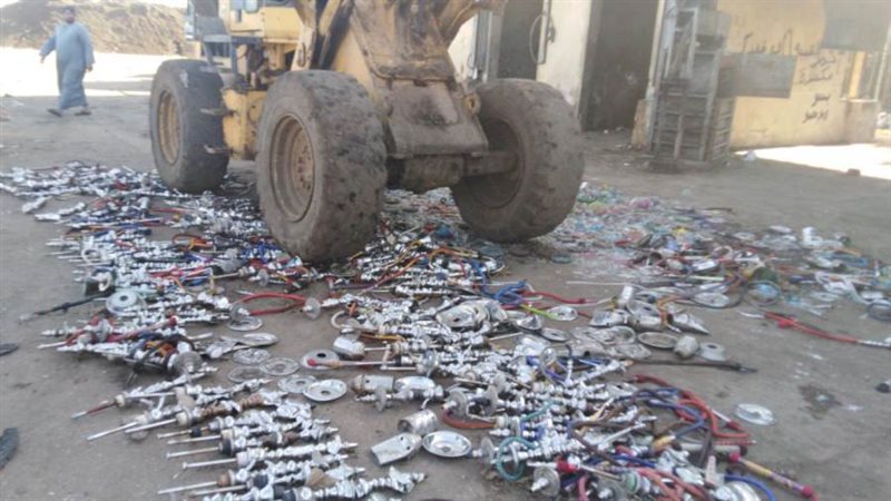 اعدام الشيشة بعد