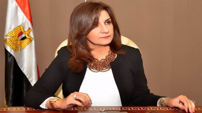 السفيرة نبيلة مكرم